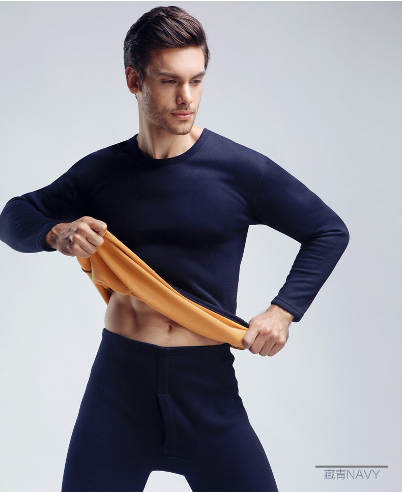 Sous-vêtement chaud jeunesse simple en coton - Ref 767723 Image 25