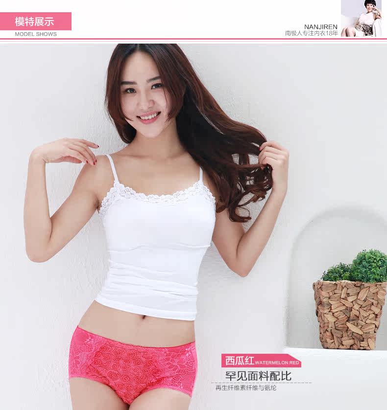 Slip jeunesse LF14X20205 - Ref 669217 Image 15