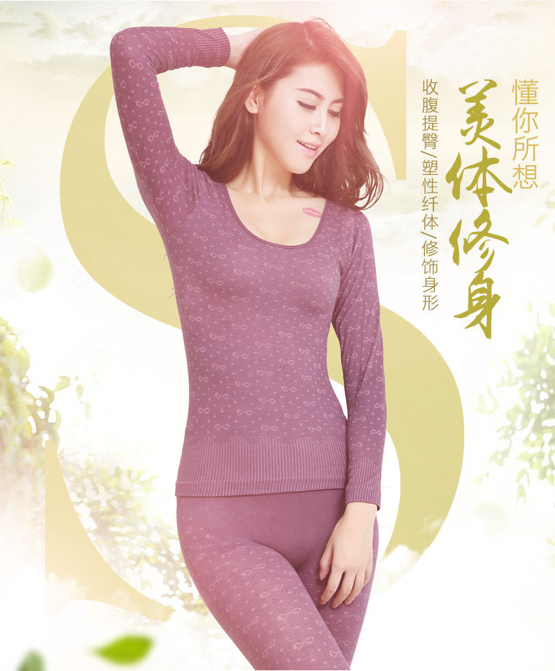 Sous-vêtement chaud jeunesse doux en coton - Ref 767739 Image 8