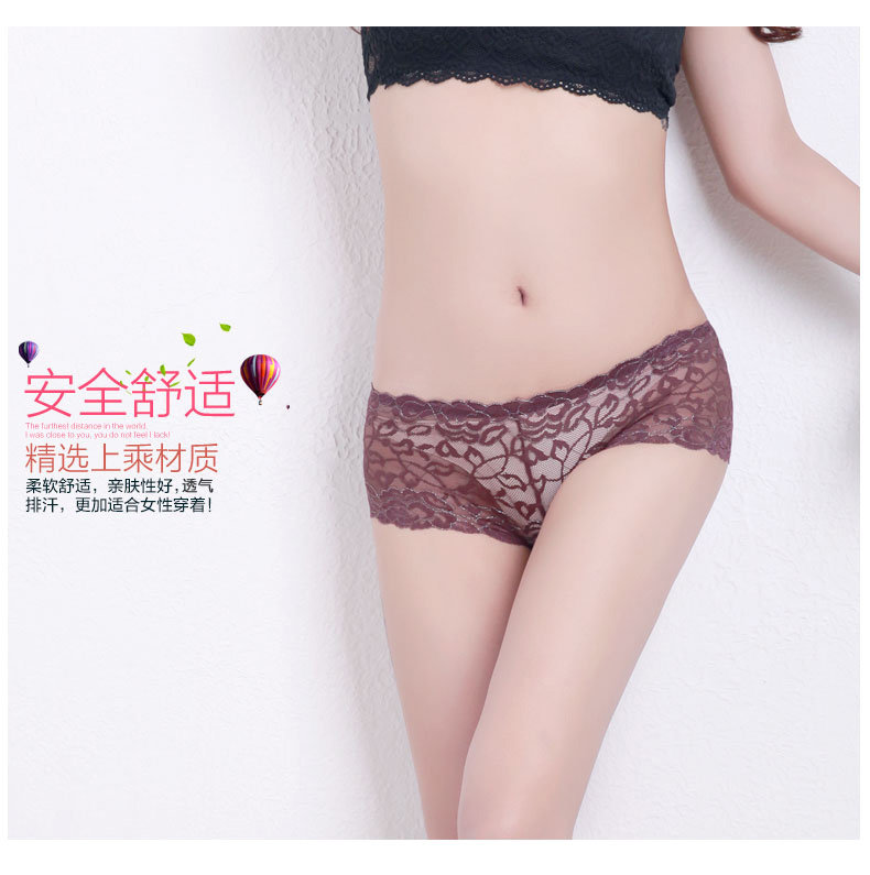 Slip jeunesse NTX1345 en nylon - Ref 669215 Image 14