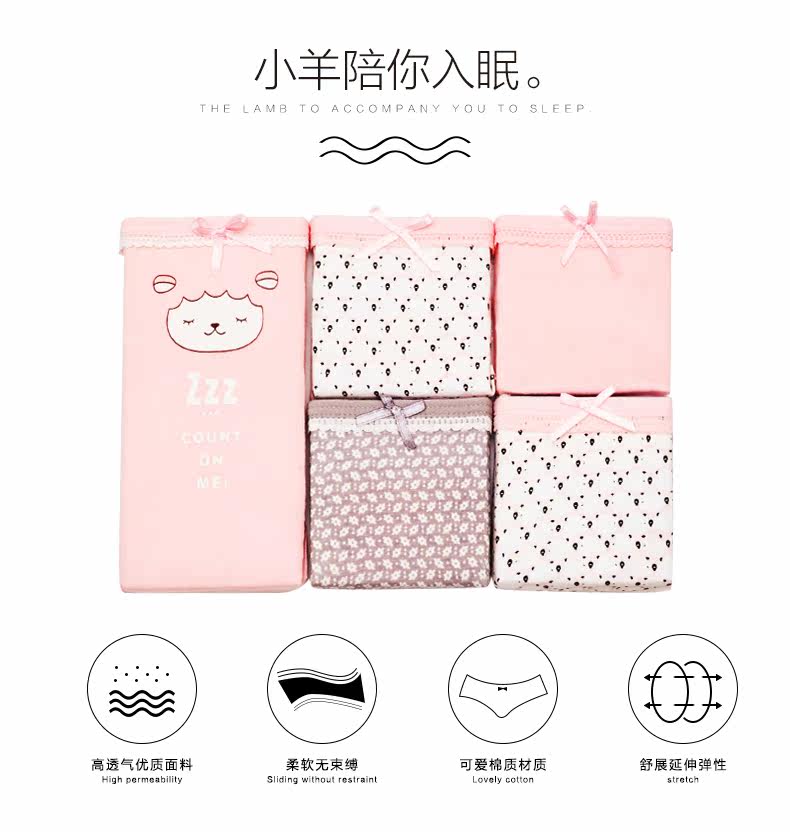 Slip jeunesse NJRG16812 en coton - Ref 669229 Image 8