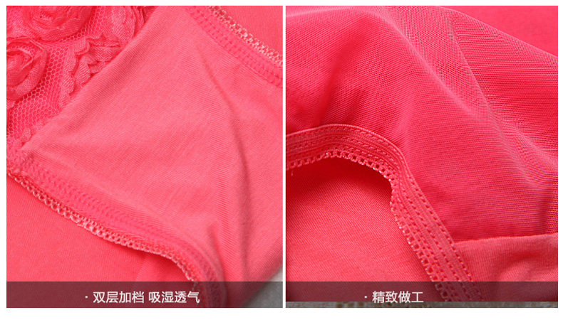 Slip Moyen-âge NF14X20271 en viscose - Ref 666073 Image 25