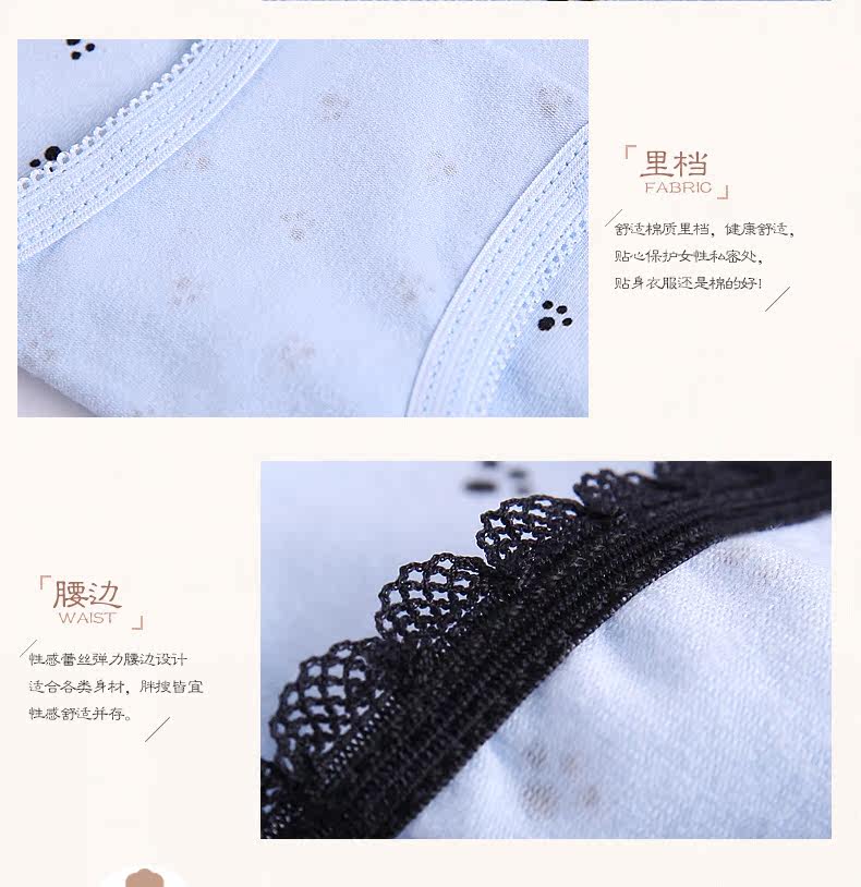 Slip jeunesse NHT26 en coton - Ref 669224 Image 10