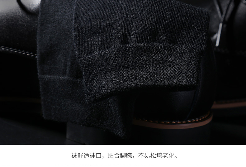 Vớ Nam Cực vớ nam cotton nguyên chất vớ đen ống vớ vớ cotton mùa thu và mùa đông kinh doanh vớ mỏng mồ hôi và khử mùi vớ dài