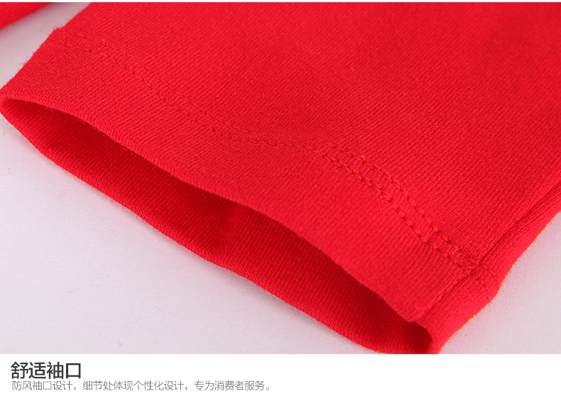 Sous-vêtement thermo jeunesse luxueux en coton - Ref 767746 Image 22