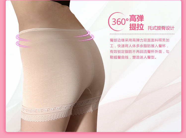 Slip jeunesse njrle13333 en viscose - Ref 669232 Image 8