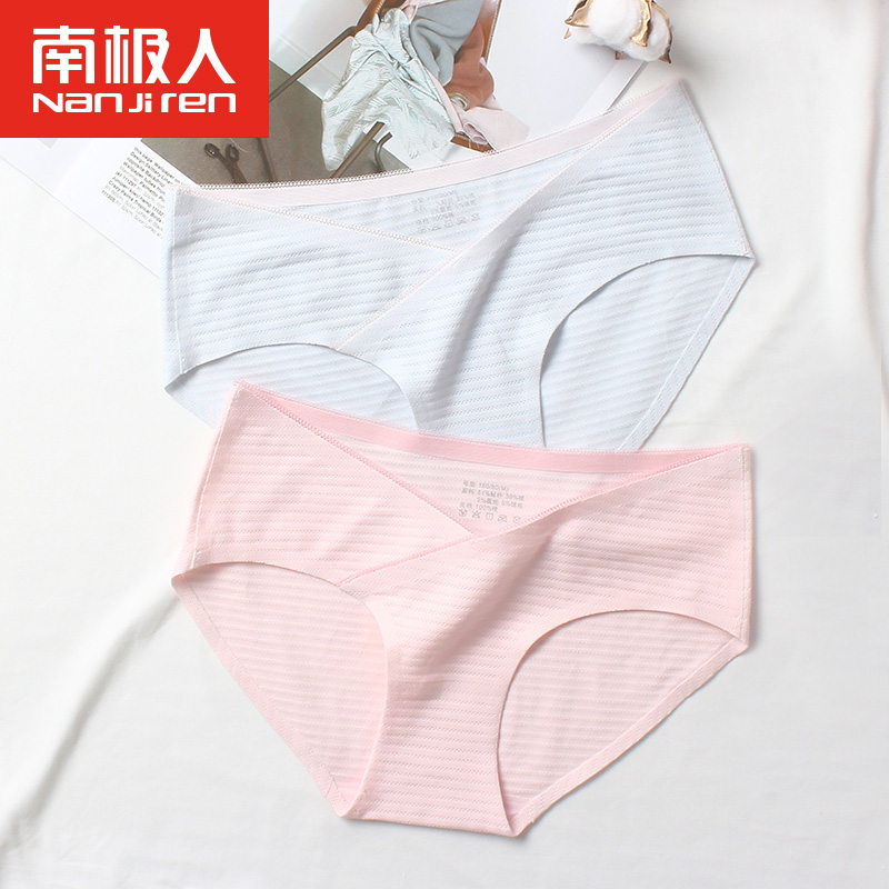 Nam Cực womens đồ lót womens quần cotton tinh khiết phụ nữ mang thai quần lót mang thai giai đoạn phi kháng khuẩn bụng thở quần-eo thấp tam giác.