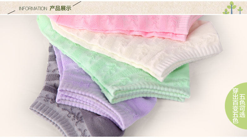 Chaussettes - collants N9H5X20982 - Ref 778892 Image 12