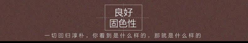 Sous-vêtement thermo jeunesse NXYY2502 en coton - Ref 758673 Image 11