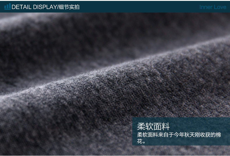 Sous-vêtement chaud jeunesse simple en coton - Ref 767723 Image 33