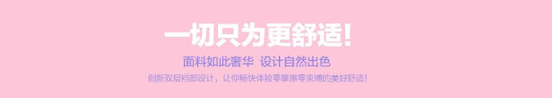 Slip jeunesse NJS222 en coton - Ref 669239 Image 14