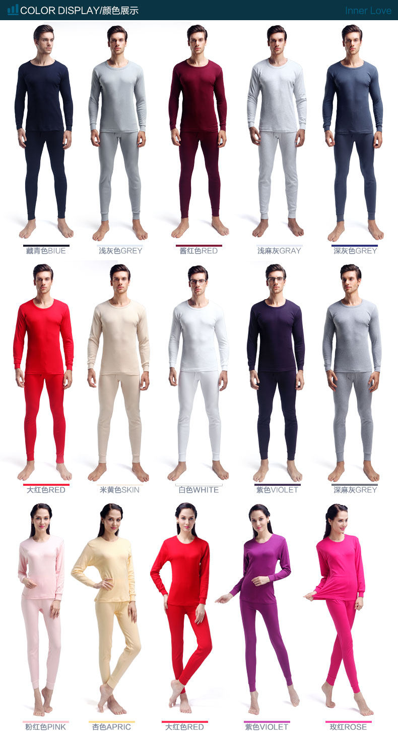 Sous-vêtement thermo jeunesse NXYY2502 en coton - Ref 758673 Image 17