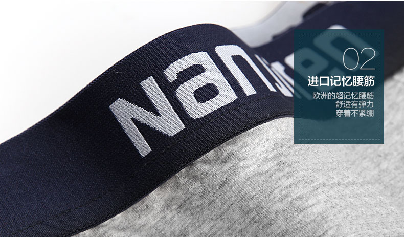 Pantalon collant jeunesse simple en coton - Ref 764483 Image 29