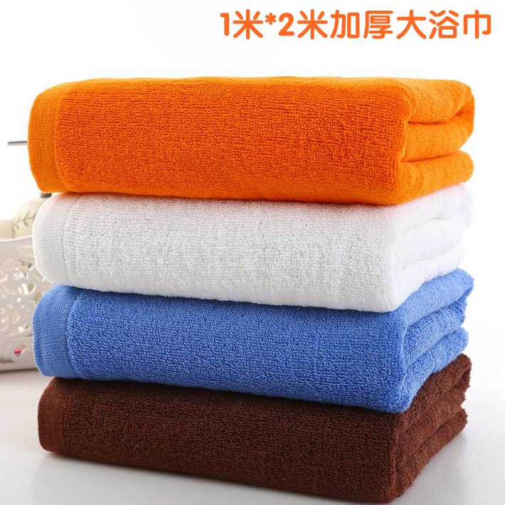 2m Length * 1m Width Thickened Fire Therapy Towel Beauty Salon Bath Towel Massage Bed Hotel Supplies Large Towel Pure Cotton White