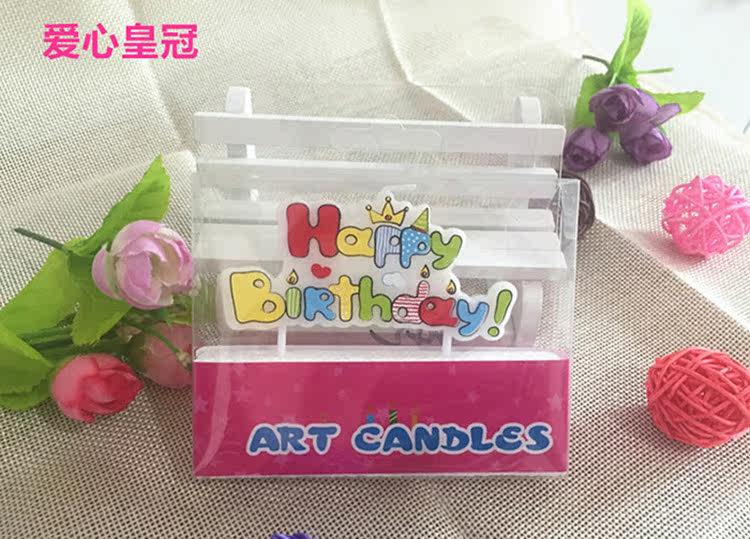 Bougie - Ref 2486718 Image 23