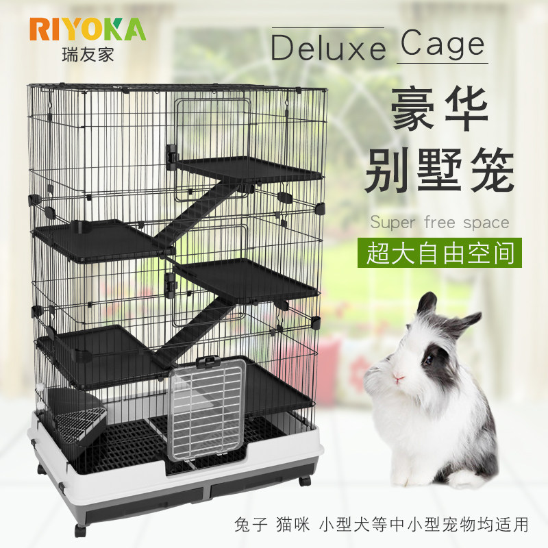 Angola Rabbit cage Refriend's home anti-peeing oversized domestic breeding Two-three-layer luxury villa Mega Pet Cage