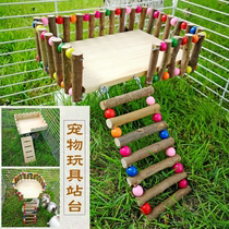 Pet cat Jumping platform Toy Rabbit Pedal ladder Chinchilla springboard Hamster slide Squirrel Dutch pig Wooden platform