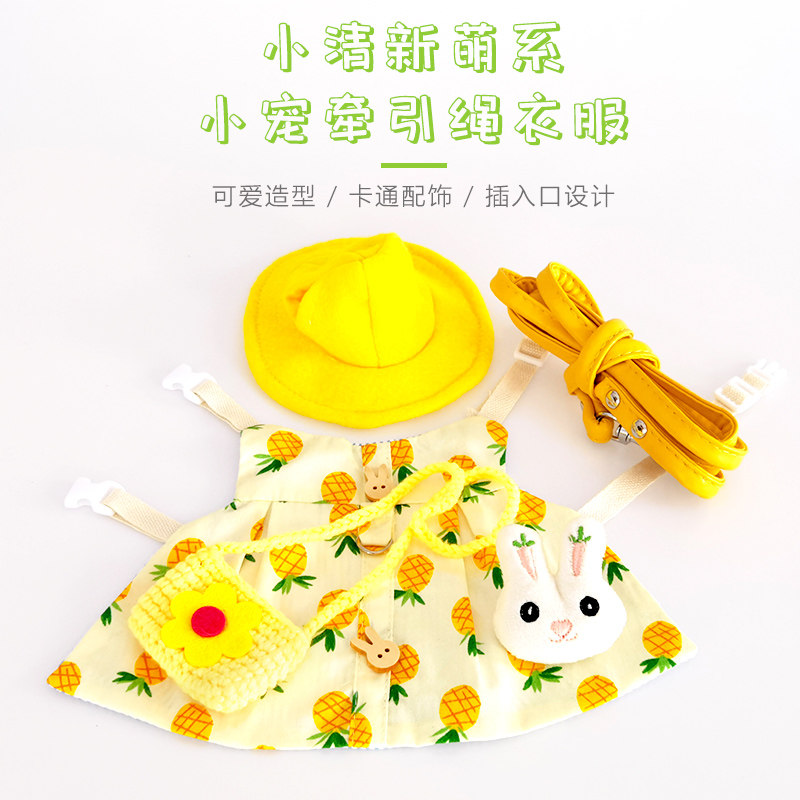 Pet Rabbit Clothes Traction Rope Dutch Pig Traction Clothing Dwarf Rabbit Photo Adornment Dress Hat With Baby Bag Dress
