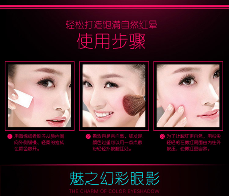 Suy nghĩ Bộ trang điểm CMM Zheng Mingming Bộ quà tặng trang điểm Hộp phấn má hồng mascara son môi kẻ mắt - Bộ trang điểm kem nền innisfree