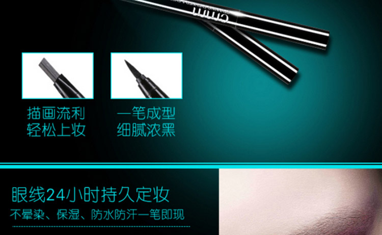 Suy nghĩ Bộ trang điểm CMM Zheng Mingming Bộ quà tặng trang điểm Hộp phấn má hồng mascara son môi kẻ mắt - Bộ trang điểm kem nền innisfree