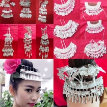 Guizhou Minority Miao Miao headdress hat collar costume pure handmade Miao silver jewelry Miao silver headdress
