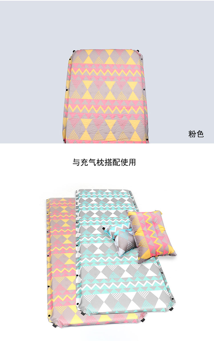 Mới xuất khẩu Hàn Quốc tự động đệm bơm hơi gối đệm pad đơn đôi ngủ mat mat ẩm quốc gia - Thảm chống ẩm / Mat / Gối xốp lót sàn