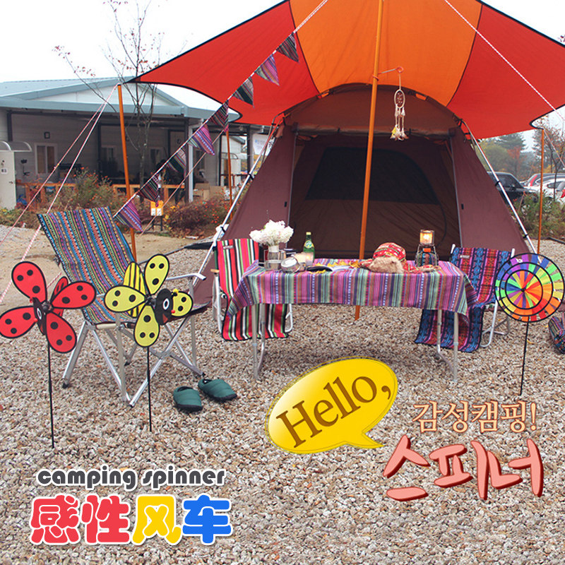 Outlet Korea Outdoor Camping Toy Children Windmill Small Bee Windmill Rainbow Windmill Waterproof Wind Transadornment-Taobao