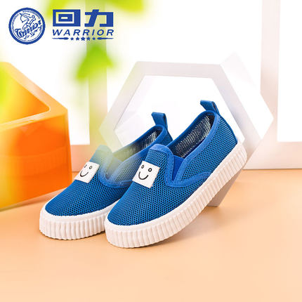 回力童鞋儿童网鞋帆布鞋2018夏季新款女童一