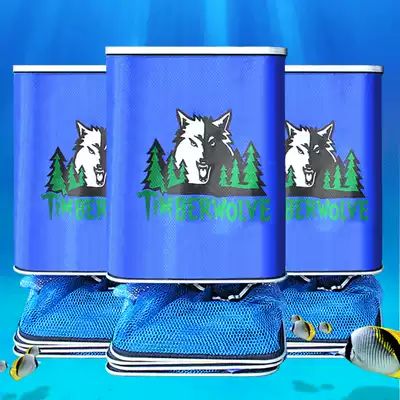 Square fish guard thick folding square mouth new rectangular net pocket square anti-hanging quick-drying fish cage bag fishermen