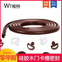 Wooden door sealing strip slot style silicone bar bedroom door soundproof strip room door slit silent anticollision door frame sealing strip