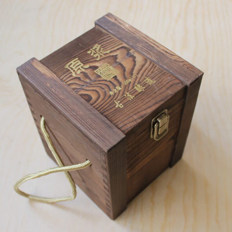 Rượu, rượu, hộp gỗ, chai đơn, hai chai, bốn chai, sáu chai, hộp rượu bằng gỗ, tùy chỉnh cao cấp phổ quát - Rượu vang bộ ly rượu vang