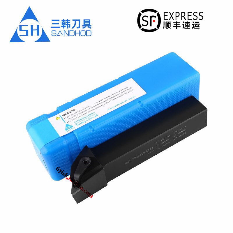 Three Han knife Rod hardened MDJNR L1616h11 2020 K15 2525M15 3232P15 4040R15