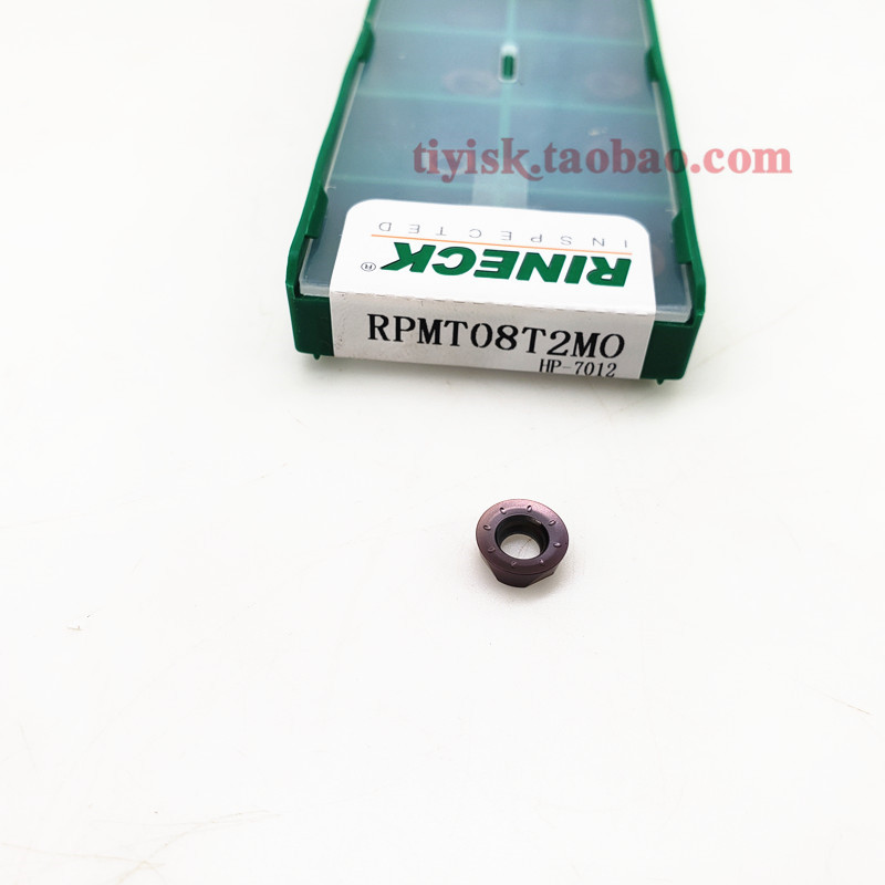 Sharp Nike milling blade R4 blade RPMT08T2MO HP-7012 machining center arc blade RINECK