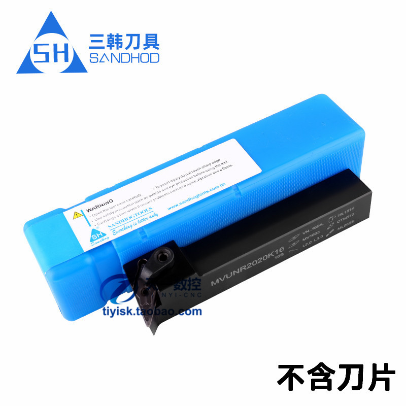 Three-Korean knife-and-knife-machine knife-lever 35-degree rhombus sharp knife-rod MVUNR MVUNL2020K16 2525M16