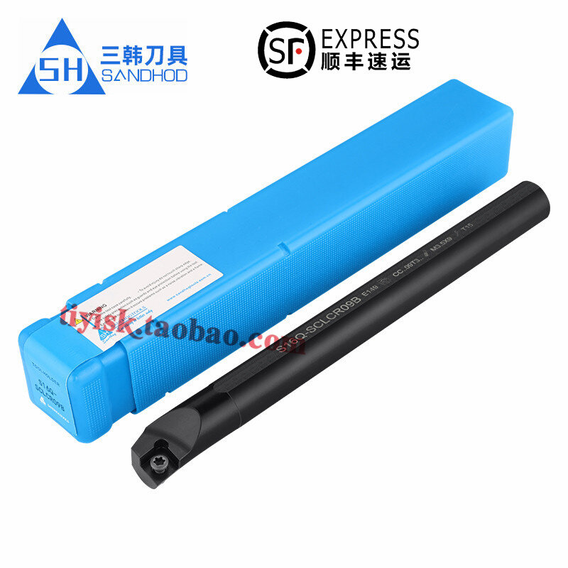 Three Han knife Rod 95° CNC knife S12M S14M S16Q S20Q S25R S32S-SCLCR L09