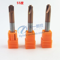 Inner R milling cutter tungsten steel tungsten steel inner r milling cutter arc r angle chamfering alloy reverse R cutter R1 1 5 2 2 5 3 4