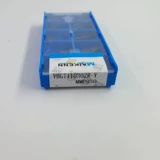 Моторное лезвие на 35 градусов Внешнее круглое лезвие vbgt110304r-y vbgt110302r-y из нержавеющей стали Universal