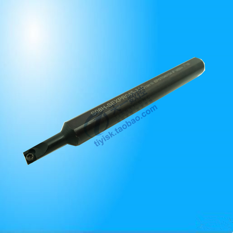 CNC Cutter Small Diameter Inner Hole Blade S08H-SEXPR045-A10 EPGT040102L-W08