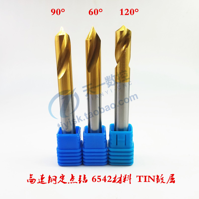 Hongfeng fixed-point drill bit coated titanium positioning drill core drill 60 degrees 90 degrees 120 degrees 3 4 6 12*60 90 120