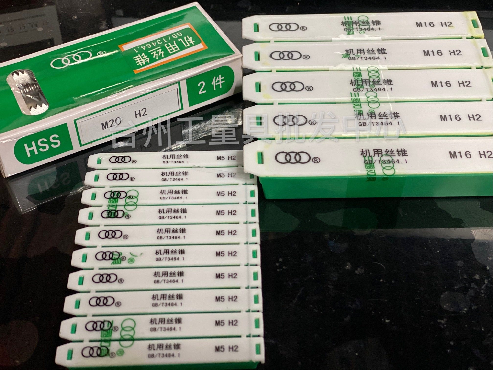 Shanghai Three-ring thin tooth machine tapping screw tapping into high speed net M10M11M12M14M18M20 * 1 25 * 1*1 5