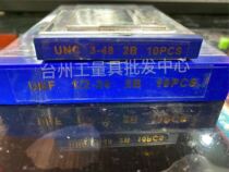 Shanghai SWK American machine tap tapping UNF 9 16-18 2-64 12-28 1 4-40 6-40