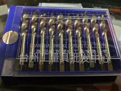 Shanghai SWK full grinding spiral groove machine with screw tapping M2M2 5M3M4M5M6M8M10M12M14M16