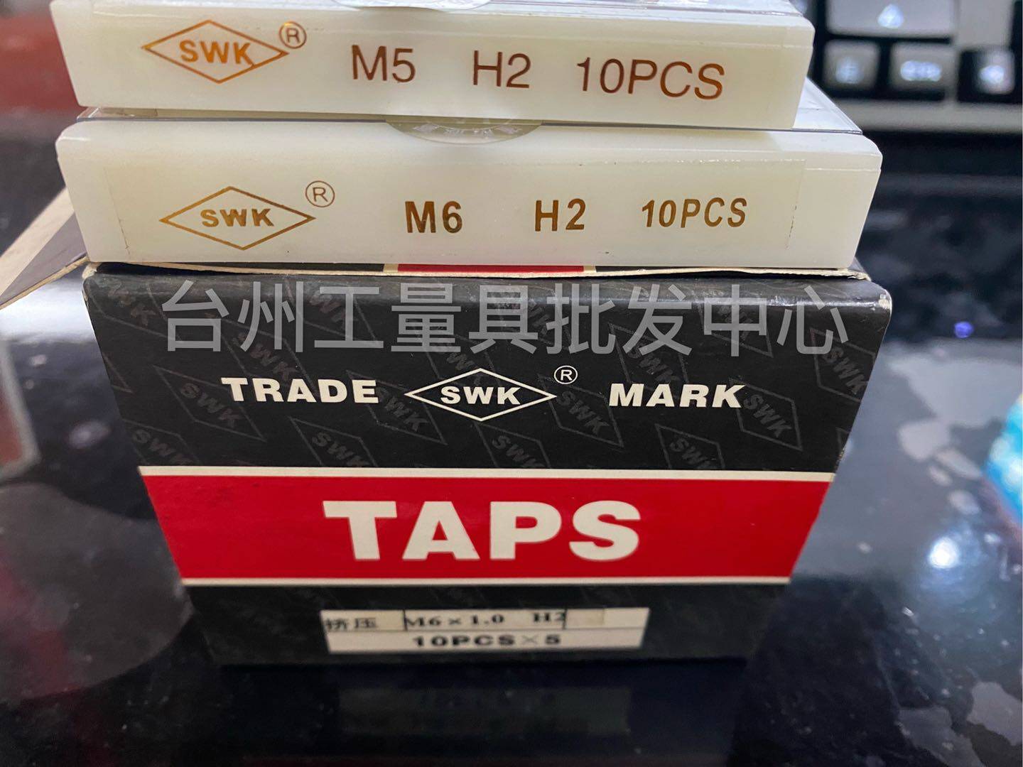 Shanghai SWK extrusion screw attack M3M4M5M6M8M10M12M14M16