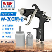 Taiwan WGF-W200 High atomization province Lacquered Spray Gun Furniture Press-To-Pump Spray Paint Lance w200 Paint Spray Gun