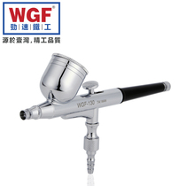 WGF Surge Spray Pen Spray Paintbrush Tattoo Pen Beauty Work Spray Pen Small Spray Gun Wall Painted Car Painted Spray Pen