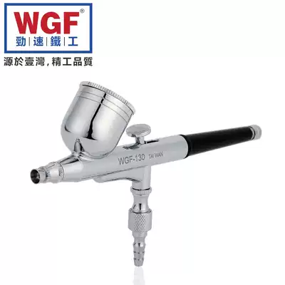 WGF speed spray pen brush tattoo pen Art Pen art spray pen small spray gun wall painting car paint spray pen