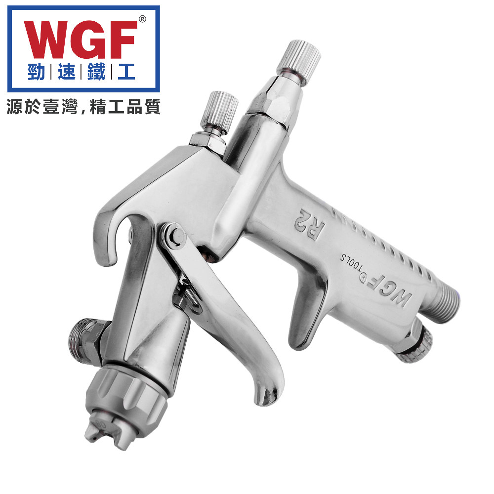 WGF Stiffness Spray Paint Gun Furniture Leather Clothing Small Area Repair Pneumatic Paint Spray Painting Tool Repair Gun Spray Paint
