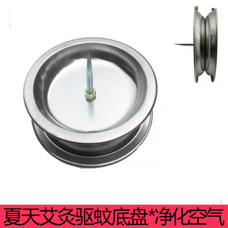 Moxa disc base Moxa leaf disc repellent and purify the air