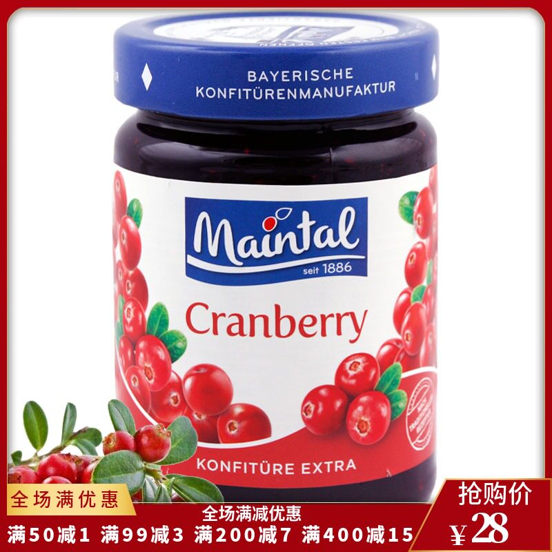 Maintal Cranberry Jam 340g German jam imported Cranberry sauce