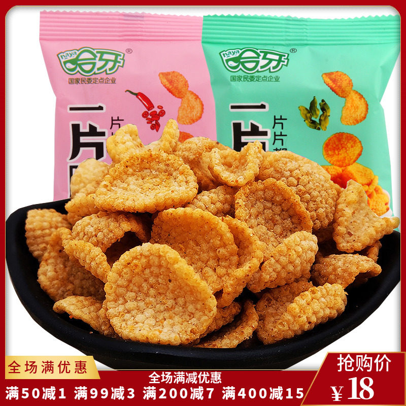 Haya Spicy Flavor One Piece Crispy 500g Millet Crispy Rice Snacks